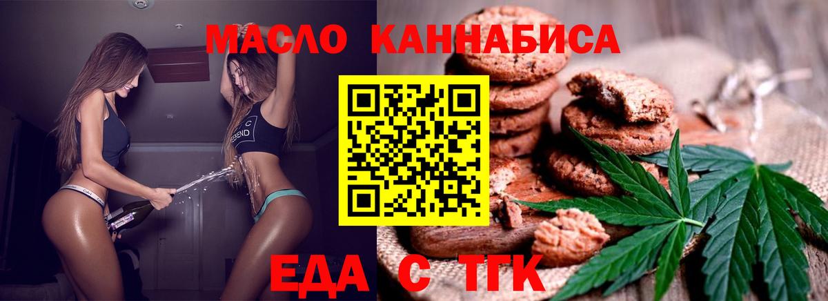 COCAIN Буйнакск