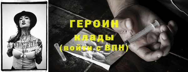 скорость mdpv Богданович