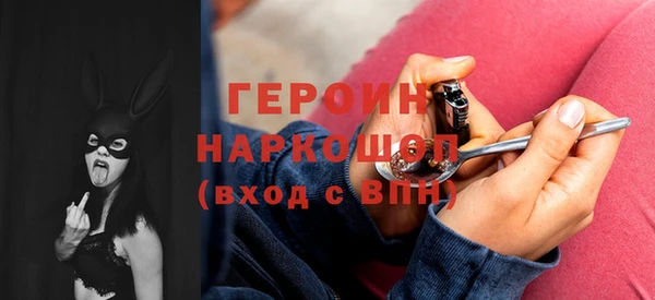 скорость mdpv Богданович