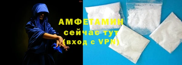 Альфа ПВП Покачи