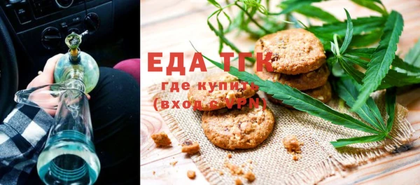 скорость mdpv Богданович