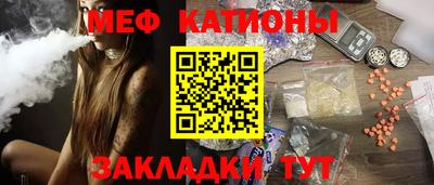 твердый Заволжье