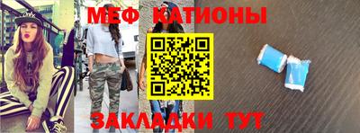 твердый Заволжье