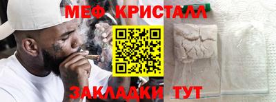 твердый Заволжье