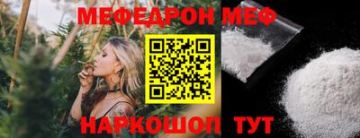 МДПВ Абакан