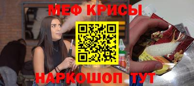 твердый Заволжье