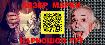 мефедрон VHQ Заводоуковск
