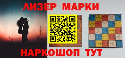 твердый Заволжье