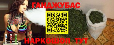 мефедрон VHQ Заводоуковск