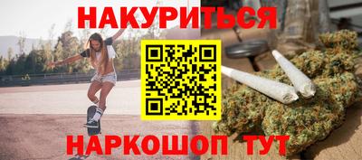 твердый Заволжье