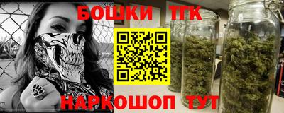 мефедрон VHQ Заводоуковск