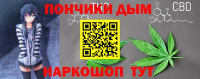 мефедрон VHQ Заводоуковск