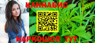 твердый Заволжье