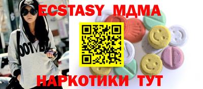 твердый Заволжье