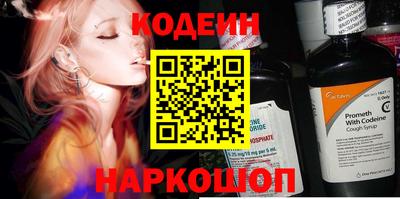 твердый Заволжье