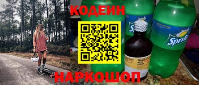 твердый Заволжье