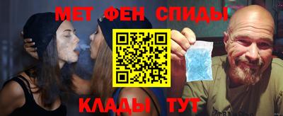 твердый Заволжье