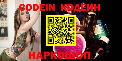 spice Азнакаево