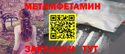 твердый Заволжье