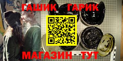 твердый Заволжье