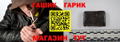 твердый Заволжье