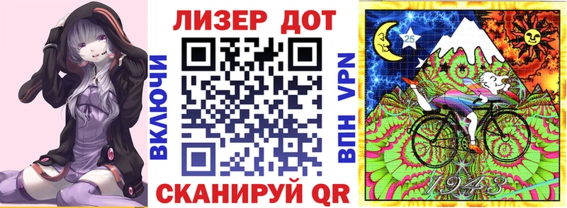 наркотики  Буйнакск  Наркотические марки 1,5мг 