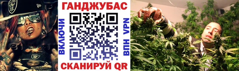Марихуана White Widow  Буйнакск 